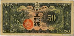 50 Sen CHINA 1940 P.M13