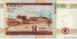 10000 Pesos COLOMBIA 1999 P.443a BC+