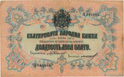 20 Leva Zlato BULGARIE 1904 P.009d TB