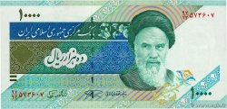 10000 Rials IRAN 1992 P.146d NEUF