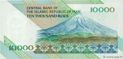10000 Rials IRAN 1992 P.146d NEUF