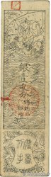 Hansatsu - Momme JAPóN 1850 P.-- MBC