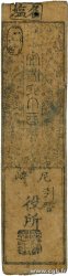 Hansatsu - Momme JAPON 1850 P.-- B