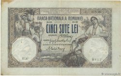 500 Lei ROUMANIE 1918 P.022b TTB