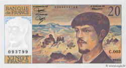 20 Francs DEBUSSY FRANCE 1980 F.66.01 pr.NEUF