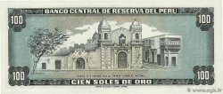100 Soles de Oro PERú 1974 P.102c FDC
