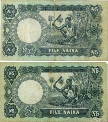 5 Naira Lot NIGERIA 1973 P.16b TB