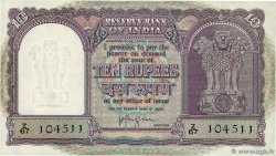 10 Rupees INDIA
1957 P.039b EBC