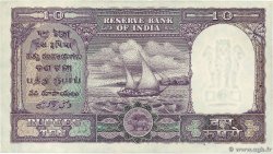 10 Rupees INDIA
1957 P.039b EBC