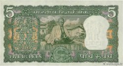 5 Rupees INDIA 1970 P.068a VF+