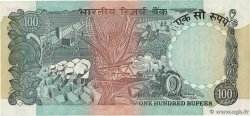 100 Rupees INDE 1981 P.086b SPL
