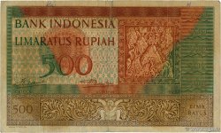 500 Rupiah INDONÉSIE 1952 P.047