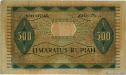 500 Rupiah INDONÉSIE 1952 P.047 TB+