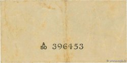 25 Cents CEYLAN 1946 P.044b TTB+