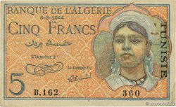 5 Francs TUNISIE 1944 P.15 TTB+