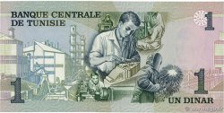 1 Dinar TUNISIE 1973 P.70 SUP