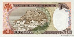 1 Dinar TUNESIEN 1980 P.74 fST+