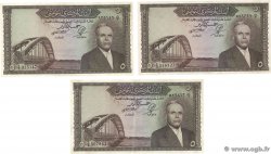 5 Dinars Lot TUNISIE 1958 P.59 pr.TTB