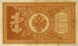1 Rouble RUSSIE 1898 P.001a pr.TTB