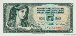 5 Dinara YOUGOSLAVIE 1968 P.081b NEUF