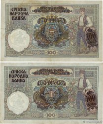 100 Dinara Lot SERBIE 1941 P.23 TB