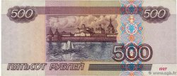 500 Roubles RUSSIA 1997 P.271b F+