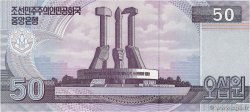 50 Won Spécimen CORÉE DU NORD 2002 P.60s NEUF