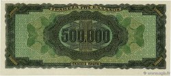 500000 Drachmes GRÈCE 1944 P.126b SPL
