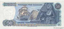 50 Drachmes GRÈCE 1978 P.199a NEUF