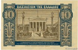 10 Drachmes GREECE 1940 P.314 UNC