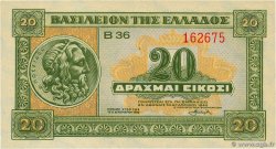 20 Drachmes GREECE 1940 P.315 UNC