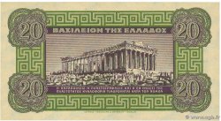 20 Drachmes GREECE 1940 P.315 UNC