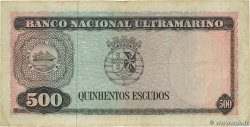 500 Escudos TIMOR 1963 P.29a TB