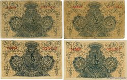 1/2 Dinar Lot JUGOSLAWIEN 1919 P.011 S