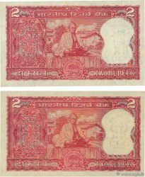 2 Rupees Lot INDE 1970 P.067b SPL
