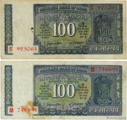 100 Rupees Lot INDE 1970 P.064a TB