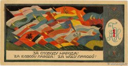 1 Bofon UCRANIA 1941 P.- MBC+
