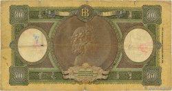 5000 Lire ITALIE 1961 P.085d B+