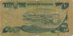10 Pounds Lot SOUDAN 1981 P.20 B