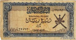 1/4 Rial OMáN 1977 P.15a