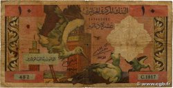 10 Dinars ALGERIA 1964 P.123b