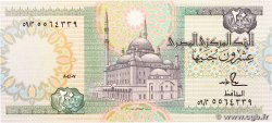 20 Pounds ÉGYPTE 1987 P.052b pr.NEUF