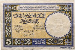 5 Francs MAROC 1943 P.33 TB