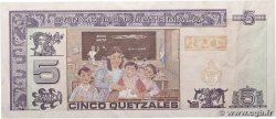 5 Quetzales GUATEMALA 1998 P.100 TTB+