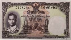 5 Baht THAÏLANDE 1956 P.075d SUP