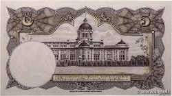 5 Baht THAÏLANDE 1956 P.075d SUP
