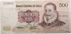 500 Pesos CHILI 1985 P.153b SUP