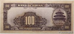 100 Yüan CHINE Chungking 1940 P.0088b pr.SPL