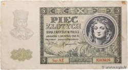 5 Zlotych POLAND 1941 P.101 F+