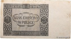 5 Zlotych POLAND 1941 P.101 F+